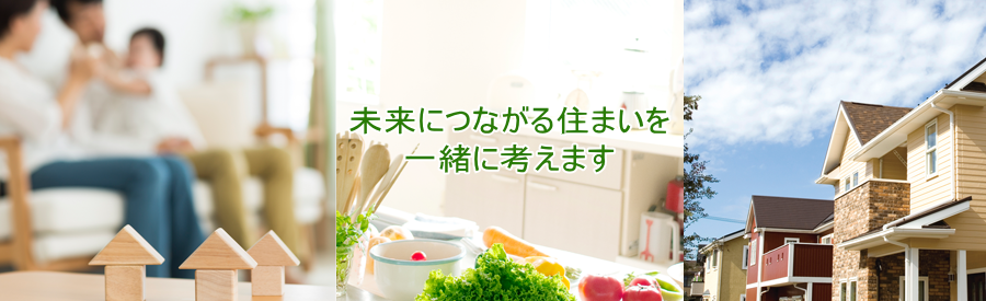 ヘッダーイメージ